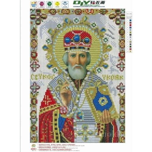 2017 new diy diamond painting cross stitch the leader picture pasted diamond mosaic kit needlework diamond embroidery