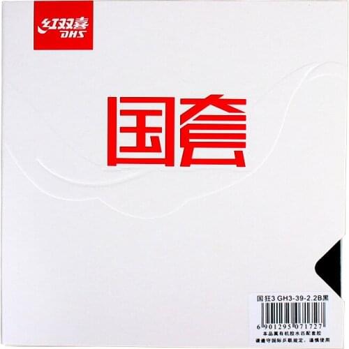 Original DHS Hurricane 3 National BLUE SPONGE Table Tennis Rubber pimples in Ping Pong Sponge Raquete De Ping Pong