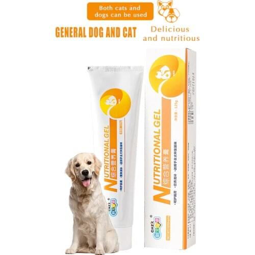 Nutrition cream cats dogs kittens fattening conditioning gastrointestinal health products pet pregnancy calcium supplement beaut