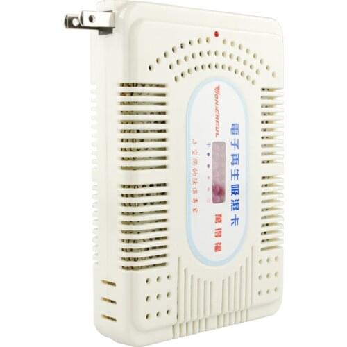 Wonderful rechargeable color-changing silica gel desiccant mold inhibitor