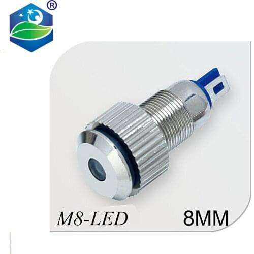 8mm LED metal pilot light waterproof home decor