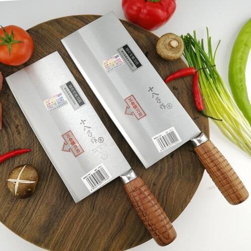 Free Shipping Shibazi Professional Chef Slicing Cooking Knife Advanced Compound Alloy Steel Mulberry Knife Kitchen Cutting Tool