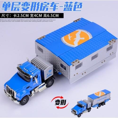 Transformation Alloy Metal Children Car Model Toys 1:50 Single Double Layer RV Car Recreational Vehicle Car Camper gld3