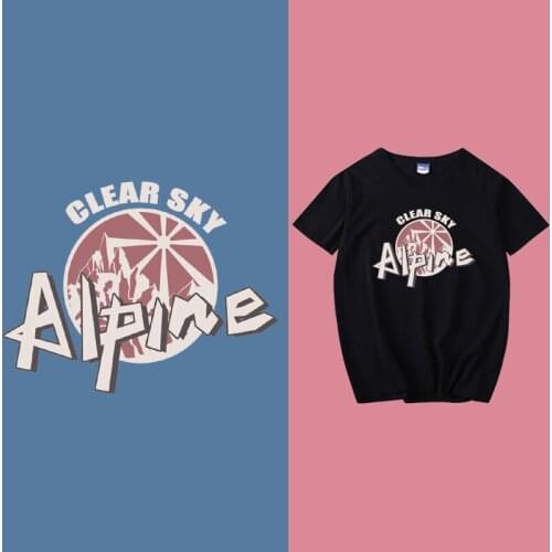 Summer short-sleeved T-shirt vest clothing printing popular heat transfer pattern stickers for children DIY personalized patches