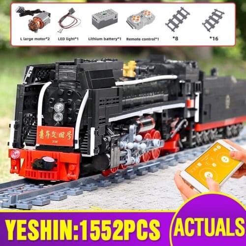 1:8 High-Tech Car Toys The Motorized QJ Steam Locomotives Train Set Building Blocks Bricks High-Tech Parts Kids Christmas Gift