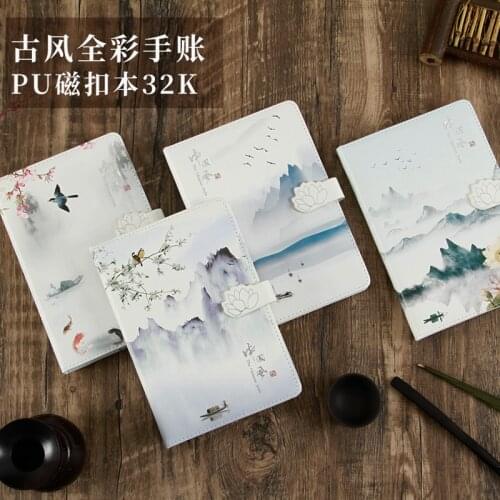 Color Inside Page Notebook Chinese Style Creative Hardcover Diary Books Weekly Planner Handbook Scrapbook Beautiful Gift 32K