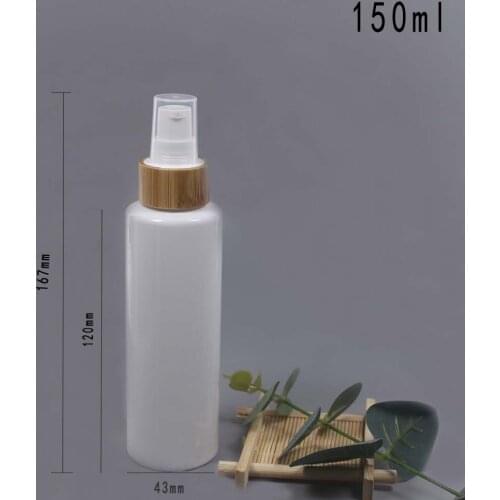 150ml Travel Refillable Bottle plastic lotion and spray bottle with wooden cap