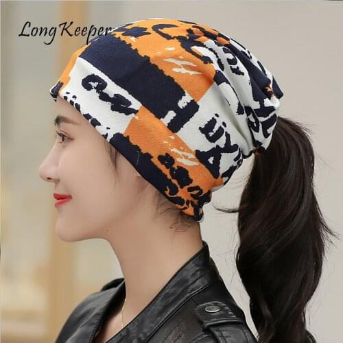 Korean Women Spring Autumn Winter Warm Cover Headgear Beanies Winter Scarf Knitted Print Hat Hip-hot Skullies Girls Gorros