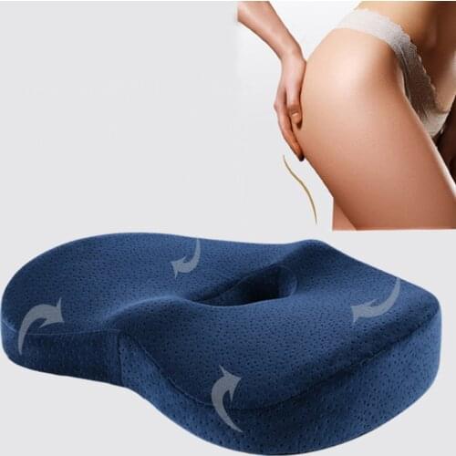 Multifunctional Sedentary Comfortable Massage Cushion Home Car Office Butt Cushion Memory Sponge Pregnant Woman Butt Pad