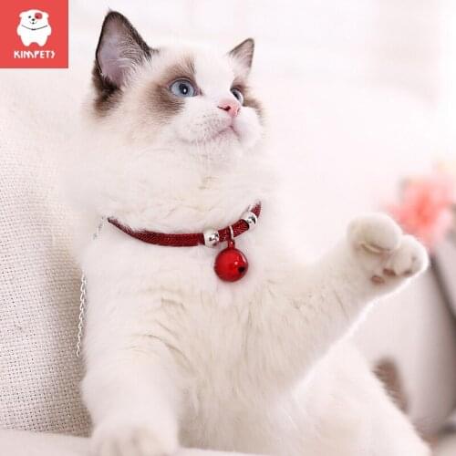 KIMPETS Cute Cat Bell Collar Pet Supplies Necklace Small Bell Jewelry Adjustable Pet Accessories Puppy Small dog Collar