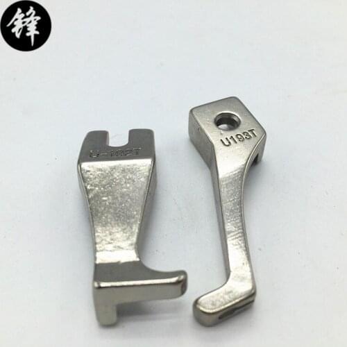 SEWING MACHINE SPARE PARTS & ACCESSORIES HIGH QUALITY SEWING PRESSER FOOT U192T/U193T PRESSER FOOT