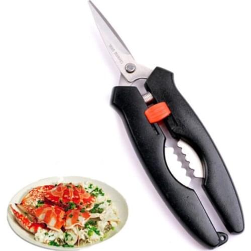 7'' Kitchen Cracker Lobster prawn peeler Crab Shell Leg Seafood Scissor Q1JB