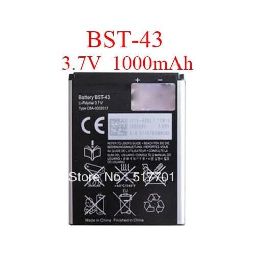 ALLCCX battery BST-43 for Sony Ericsson Cedar J108 J10 J20 S001 U100 Yari with excellnt quality