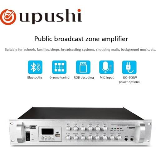 Oupushi 100-700w 6zone volume control with blutooths audio professional power amplifie for Background music system pa system