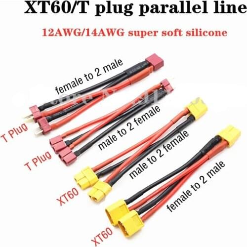 XT60 / T plug Parallel Battery Connector Male/Female Cable Dual Extension Y Splitter 3-Way Silicone Wire for RC Battery Motor