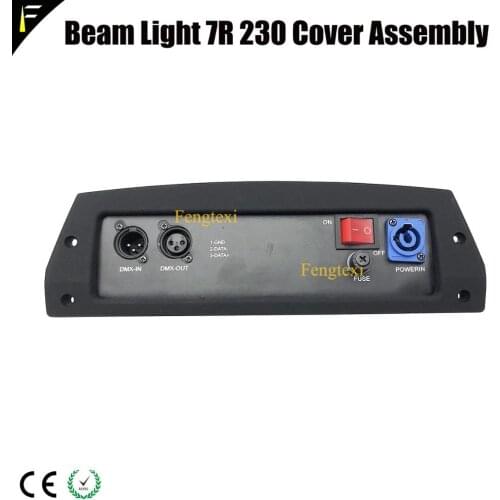 1 set New Dj Disco Beam Moving Head Lights7R/R7 230 Base Back Metal Cover Shell with Fuse DMX512 Power Connect Power Switch