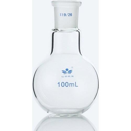 1pcs 50ml to 2000ml Single - Mouth Flat - Bottom Distillation Flask with Standard Frosted Mouth19# 24# 29# Lab Glass Container
