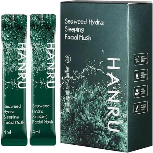 20pcs/box Seaweed Facial Mask Moisturizing Sleep Mask Cleans and Repairs Brightens Skin Tone Shrinks Pores