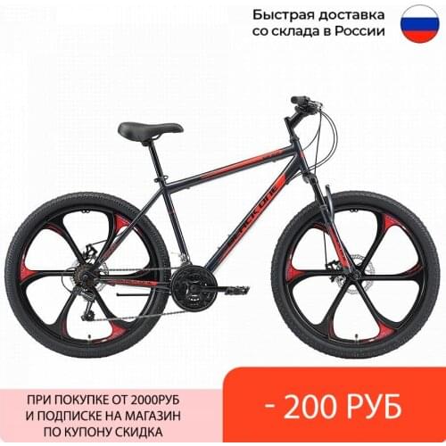 Black One Cycling Products