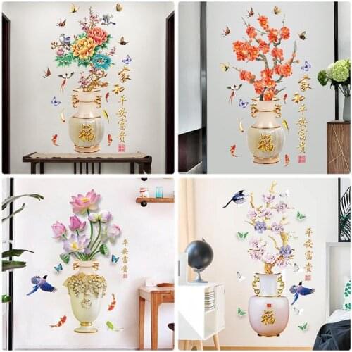 Large Peacock Magpie Lotus Flower Vase Wall Sticker PVC Decal Chinese Style Living Room Home Decor Vinyl Kids Bedroom Poster