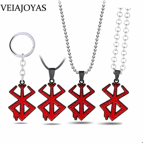 Game Berserk Guts Pendant Necklaces Alloy Red Logo Keychain Anime Choker Necklace Chain Keychain Keyrings Gifts Jewelry for Mens