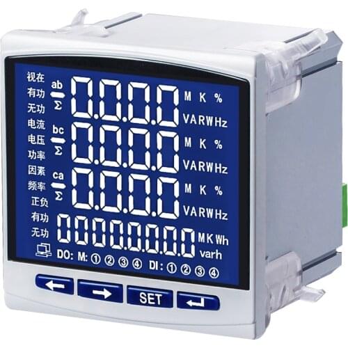 Multifunctional Electric Power Instrument Three-phase Single-phase Power Electric Energy Frequency 485 Communication Meter