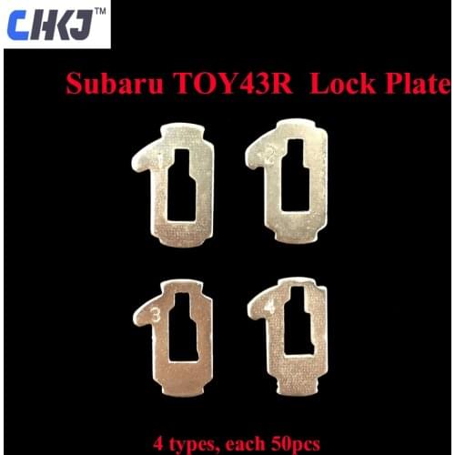 CHKJ 200pcs/lot TOY43R Car Lock Reed Locking Plate For Subaru Auto Repair Accessaries Kit Locksmith Supplies 4 Types Each 50pcs