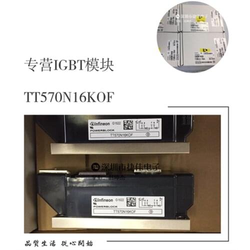 TD500N16KOF TT570N16KOF MCC501-16N01 MCC551-16I02 SKKT570/16