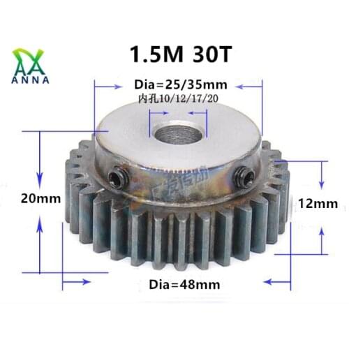1.5M 30T 1.5 mod gear rack 30teeth Tooth quenching Spur Gear pinion bore 10/12/17/20mm spur gear precision 45 steel cnc pinion