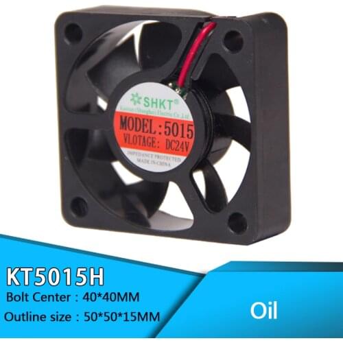 50mm x 50mm x 15mm 5015 DC 12V / 24V 0.1A 2Pin Brushless Cooling Fan