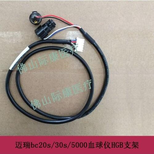 FOR Mindray bc20s/30s/5000/5150/5120 Five Classification Blood Cell Analyzer Hgb Measurement Bracket Accessories Original