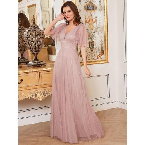 Hi Shy Bridal Bridesmaid Dresses