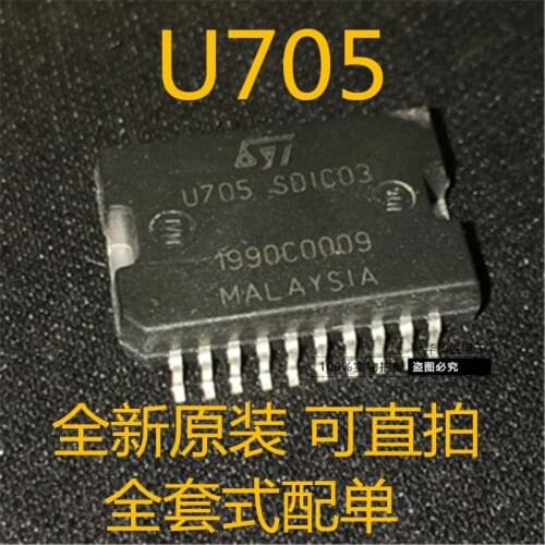 100% New&original U705 SDIC03