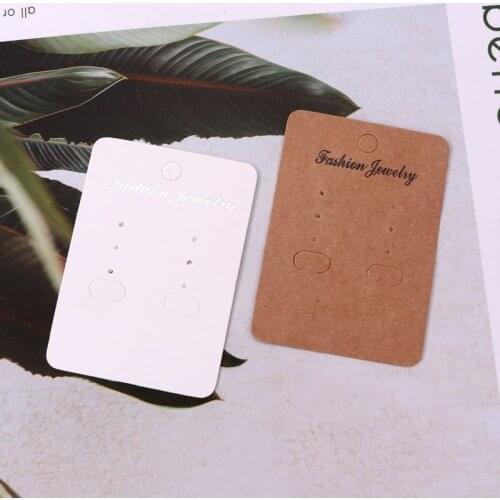 100pcs 5*7cm Earrings Cards Packaging Jewelry Display & packaging Cardboard Kraft White card custom logo with extra charge