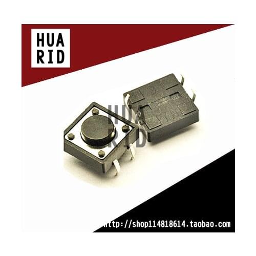 50pcs/Tact Switch 12*12*5H Vertical 4 Pin DIP Key switch 12X12X5H Copper foot 4P