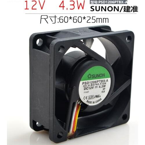 AVC SUNON 6025 6CM PSD1206PTBX-A 12V 4.3W 4 wire ball bearing cooling fan 60x60x25mm