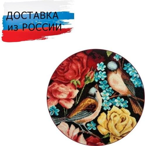 Expressions Embroidery Kits