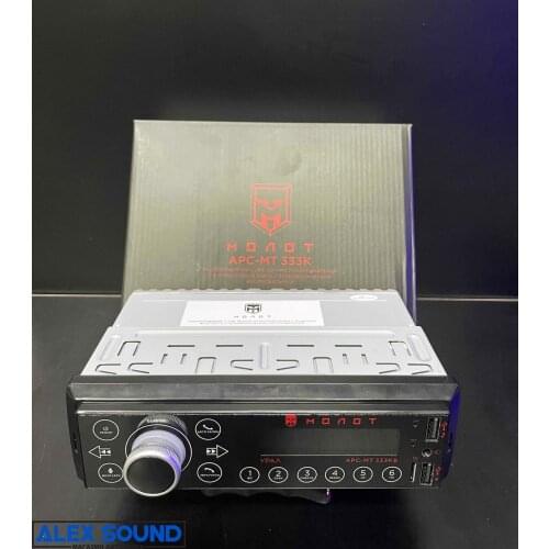 Ural Sound Motorcycle Accessories And Spare Parts