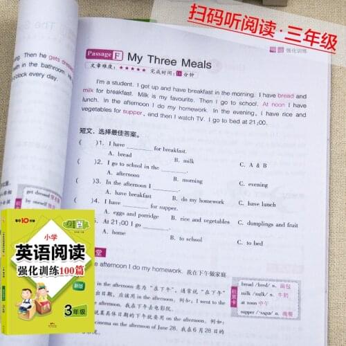 100 Articles English Reading Comprehension English Reading Books For Children Learning English Language Exercise Books For Kids