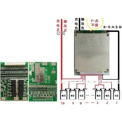 10S cells 36V 20A 18650 Li-ion lithium Lipolymer battery BMS PCB PCM with balance For ebike ebicycle