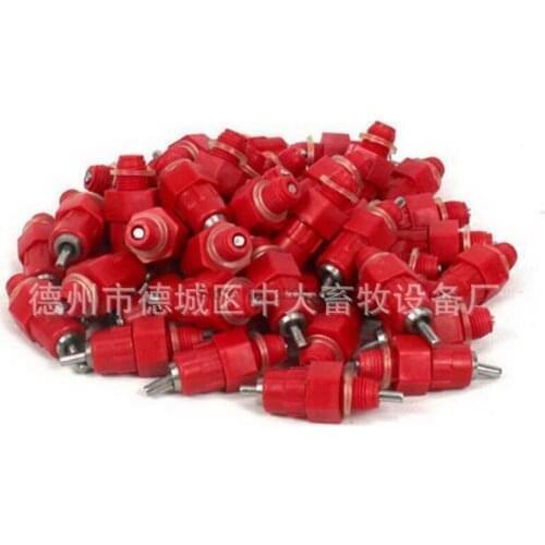 DHL 500pcs Waterer Poultry Feeding Water Supplier Automatic Nipple Drinker Feeder Water Cups Chicken Drinkers