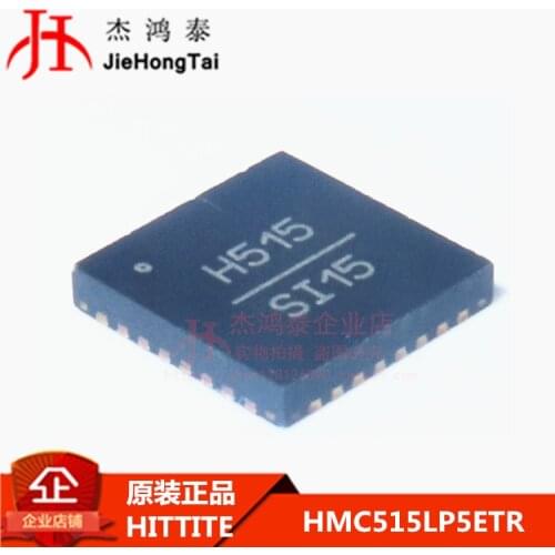 Free shipping HMC515LP5ETR H515 QFN32 VCO 57506250 10PCS
