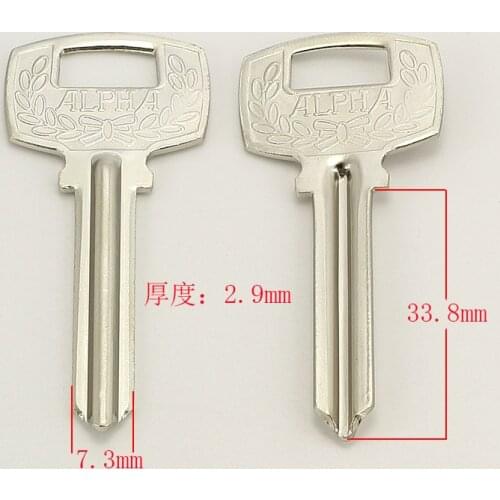 A052 common house blank key.Alpha blank key.hotel key.big house key