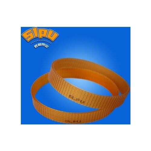 2PCS/LOT PU Planer Belt Ribbed Belt Abrasive Machine Belt -9401-6PJ348