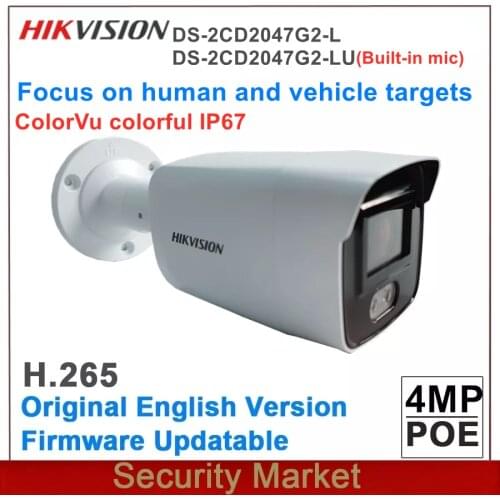 Original English Hikvision DS-2CD2047G2-L and DS-2CD2047G2-LU POE 4MP ColorVu Fixed Mini Bullet Network Camera