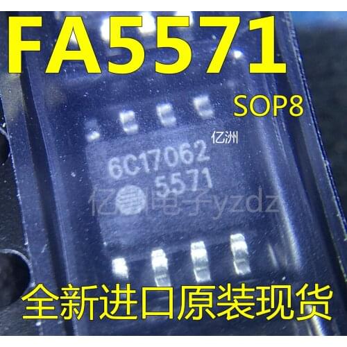 100% New&original FA5571N 5571 SOP8 In stock