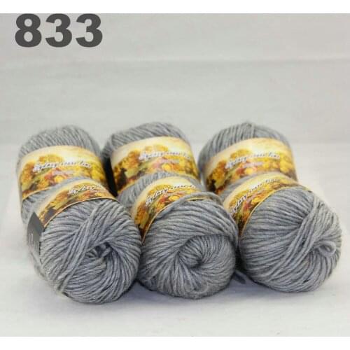 6x50gr Skeins NEW Chunky Hand Coarse Knitting Scores wool yarn 833