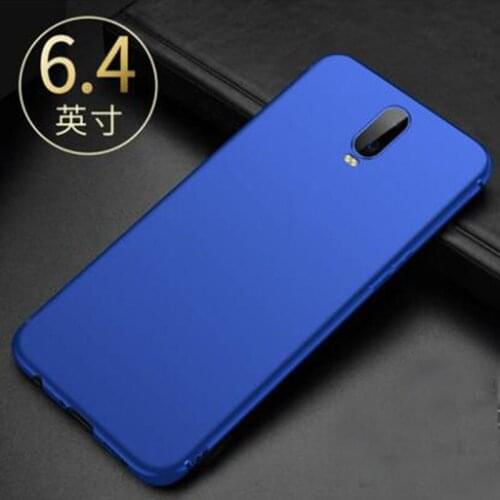 Baicvery Oppo R17 Phone Cases
