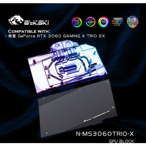 Bykski N-MS3060TRIO-X,GPU Water Block For MSI RTX 3060 GAMING X TRIO 2X Graphics Card Radiator,GPU Cooler VGA Block 12V/5V RGB