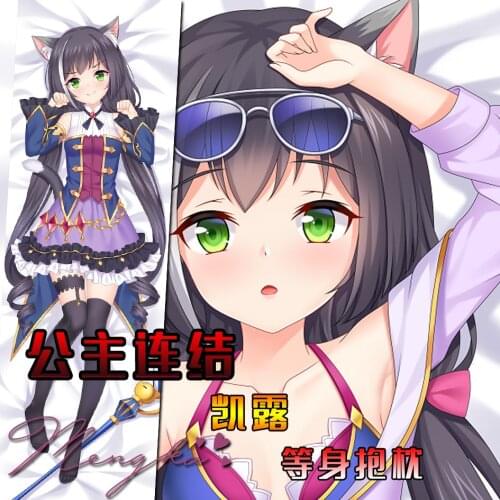 Anime Game Princess Connect! Re:Dive Karyl Sexy Dakimakura Hugging Body Pillow Case Cover Pillowcase Cushion Bedding Xmas New